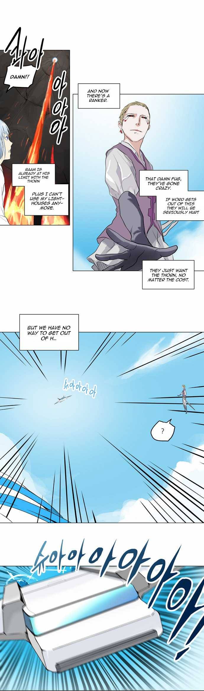 Tower of God Chapter 186 9